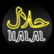 Неоновая вывеска Halal (500х500) Неоновая вывеска Halal (500х500)