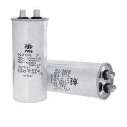 Конденсатор CBB-65 120 мкФ mF 450 VAC (±5%) JYUL (65х130 mm) алюминиевый корпус Конденсатор CBB-65 120 мкФ mF 450 VAC (±5%) JYUL (65х130 mm) алюминиевый корпус